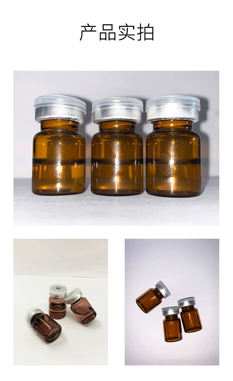 LBA_V提拉 ST嫒美提 OEM定制加工贴牌 面部精雕