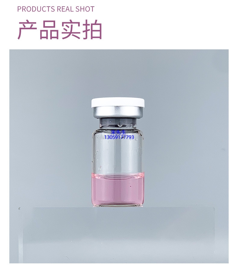 LBA_水光保湿的图片