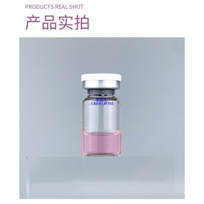 LBA_谷胱甘肽+传明酸外泌体精华_水光动能素