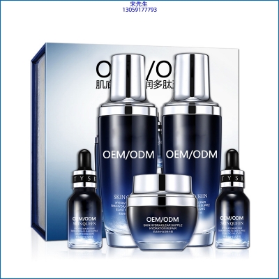 LBA_肌底修护滋润多肽五件套