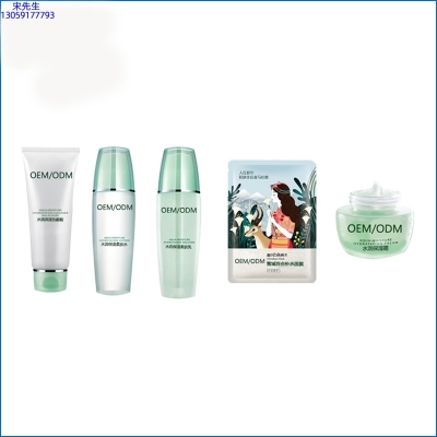 LBA_补水保湿化妆品套装