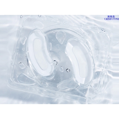 LBA_美容院玻尿酸微针眼贴OEM 玻尿酸微晶片眼贴OEM