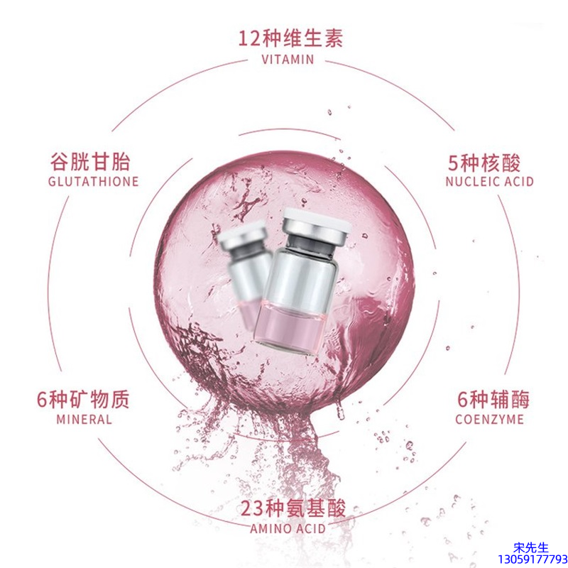 LBA_水光动能素精华原液现在最好有哪些?