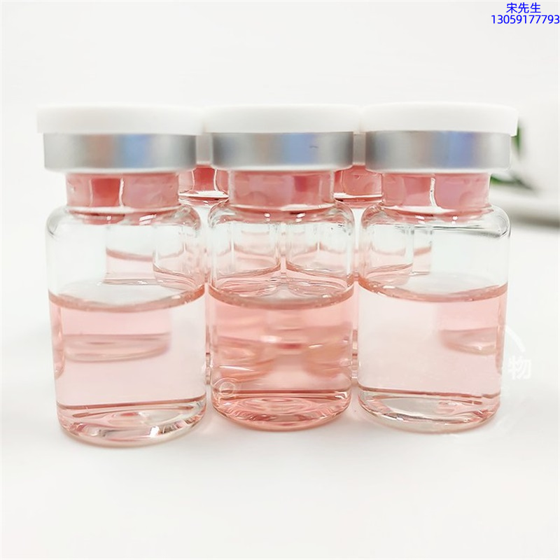 LBA_水光动能素精华原液面部全能抗衰
