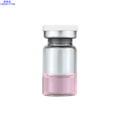 LBA_水光动能素精华原液OEM代加工贴牌