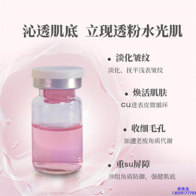 LBA_水光效果如何